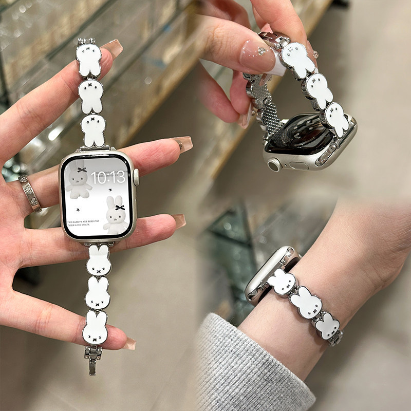 Apple Watch Band - Skórzany pasek do zegarka Miffy Rabbit