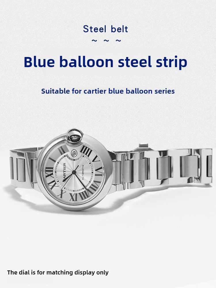 Cartier Watch Ballon Bleu - Pasek do zegarka ze stali nierdzewnej