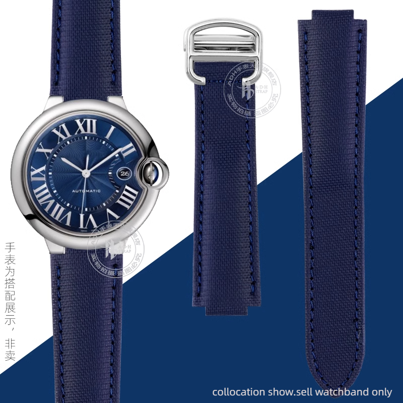 Cartier Watch Ballon Bleu - 16-8mm 18-11mm 20-12m dla Cartier niebieski