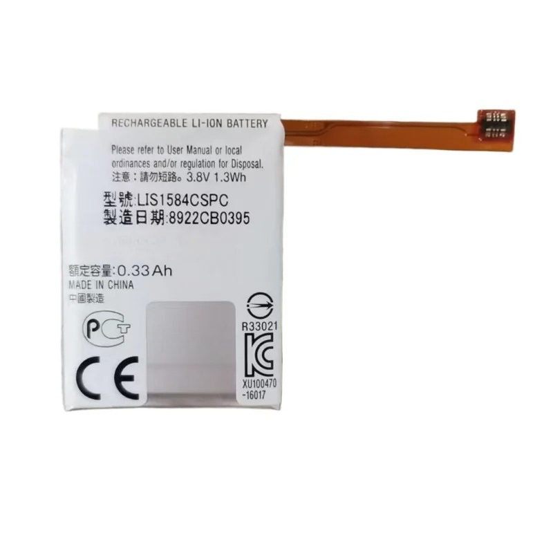 Bateria 3.8V 1.3Wh LIS1584CSPC – Casio Watches Smartwatch recenzja i cena