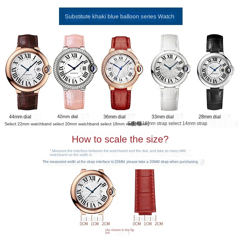 14-8mm 16-8mm 18-11mm 20-12mm  – Cartier Watch Ballon Bleu recenzja i cena