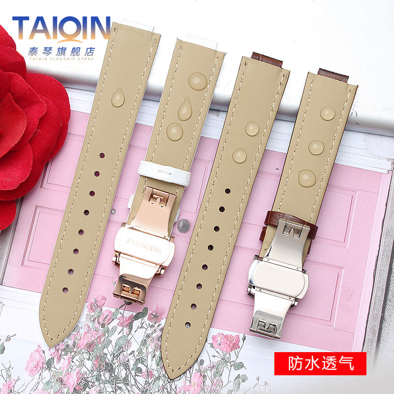 14-8mm 16-8mm 18-11mm 20-12mm  – Cartier Watch Ballon Bleu recenzja i cena