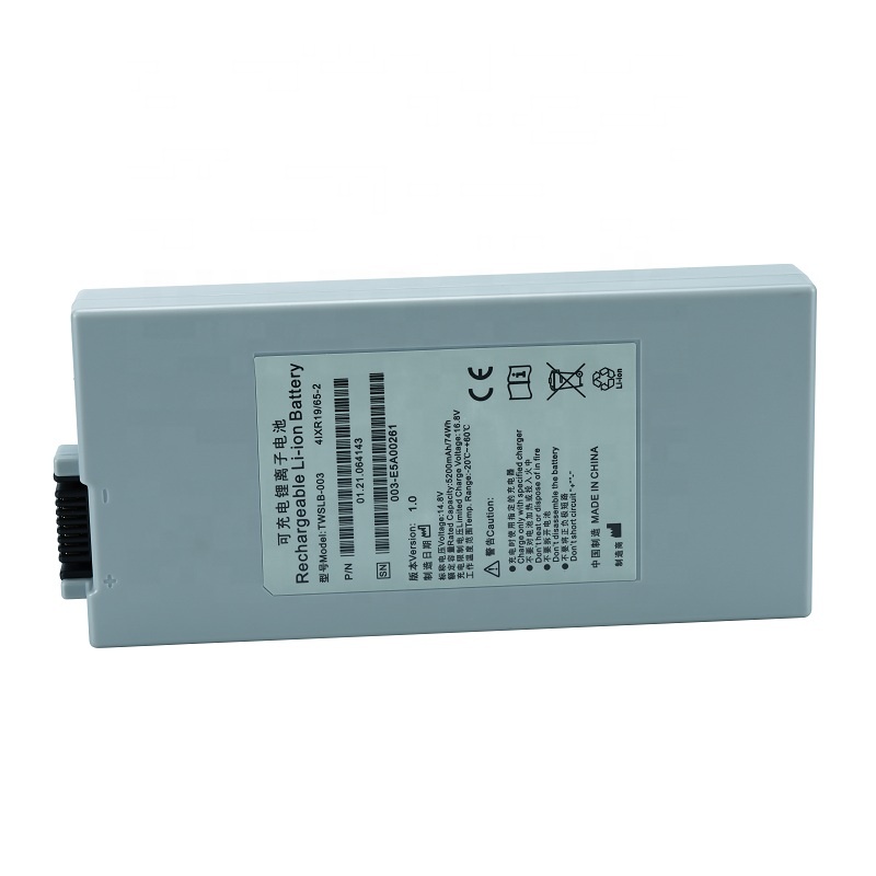 Bateria Edan TWSLB-003 M50 IM8 – Watch V8 recenzja i cena
