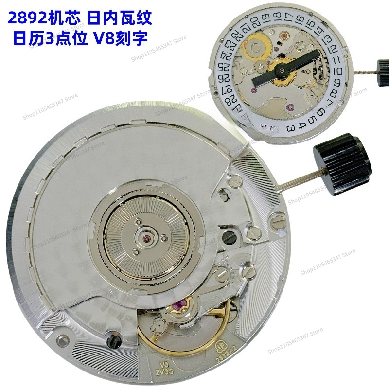 Mechanizm zegarka 2892A2 2892- – Watch V8 recenzja i cena
